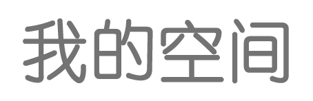 山城区新闻网